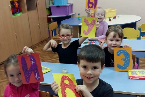 Карнавал гласных звуков