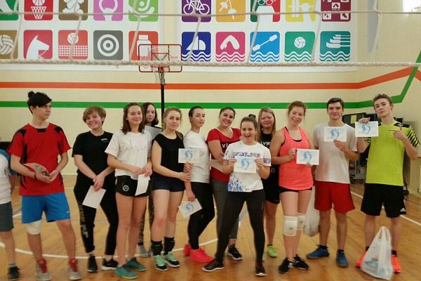 Турнир по волейболу "Золотая осень"