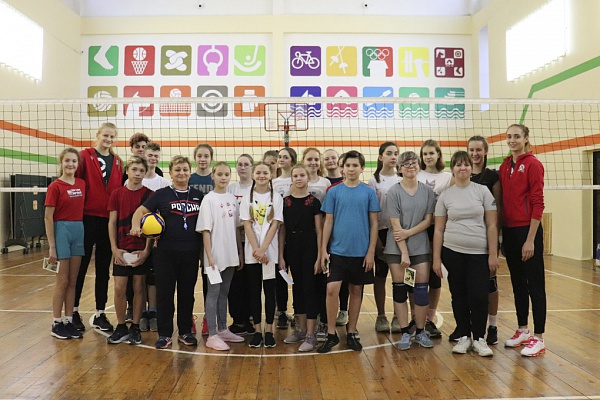 ВК "Локомотив - Калининградская область" в ЦИТОИС