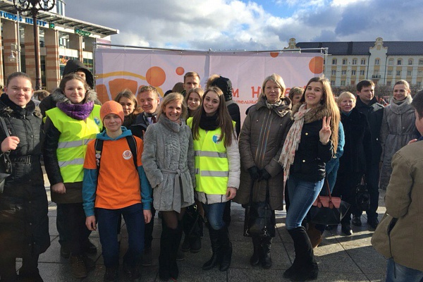 Благотворительный марафон «Ты нам нужен!» подошел к своему завершению