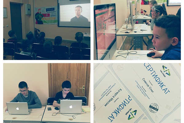 Необычный урок информатики