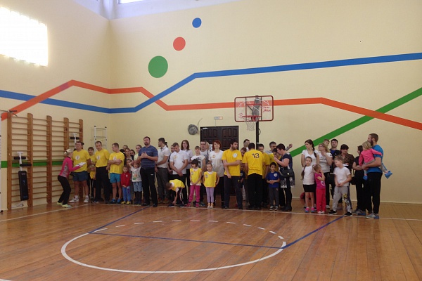 «Всей семьей – навстречу ГТО!»