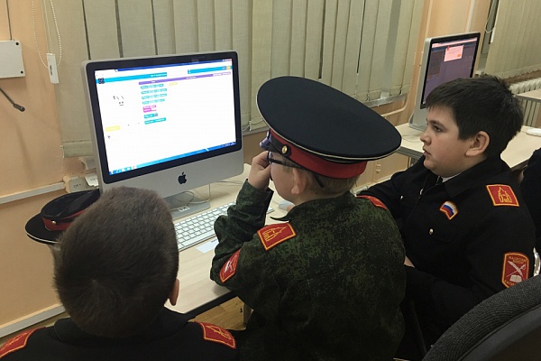 КомпФест – 2016