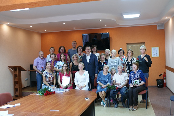 Собрание трудового коллектива