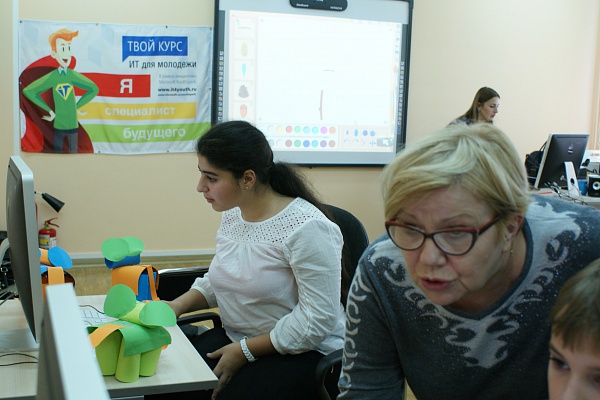 День-парк «Что нам осень подарила» 