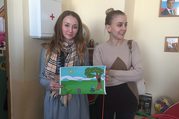 Тематическая выставка "8 Марта – Международный женский день"