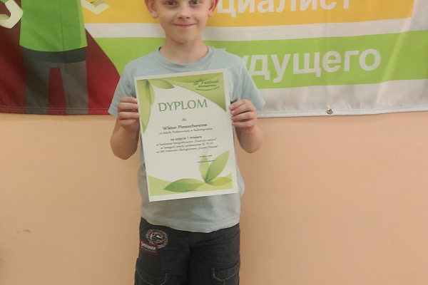 XIII экологический фестиваль «Чистый Повят» в Кентшине