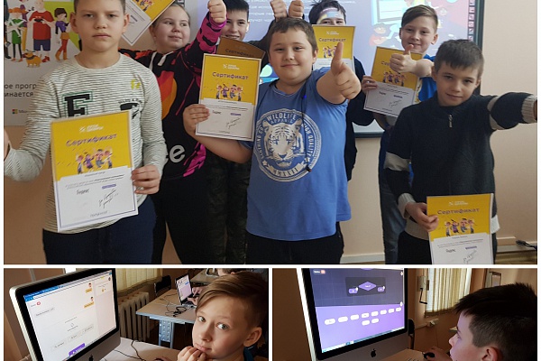 В объединениях технической направленности прошел "Урок цифры"