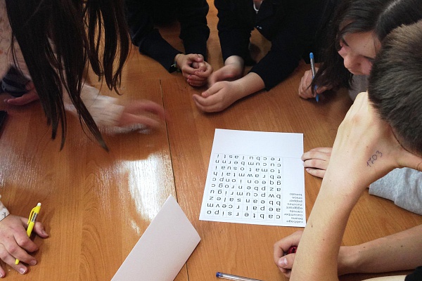 Ежегодное семейное мероприятие «День-парк» 