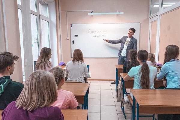 Ежегодное семейное мероприятие День-парк «4D-образовательная среда»