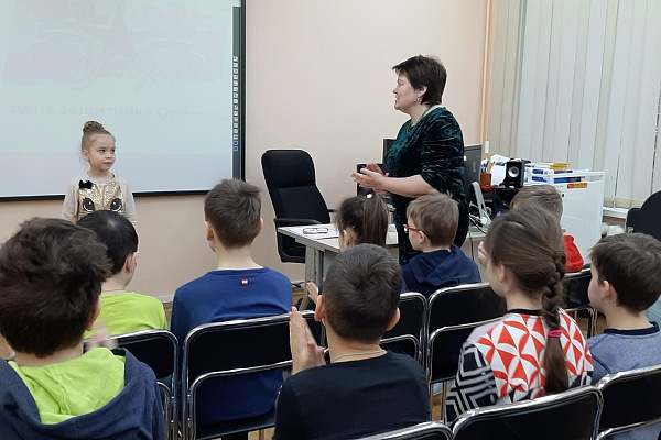 Служба во славу Отечества