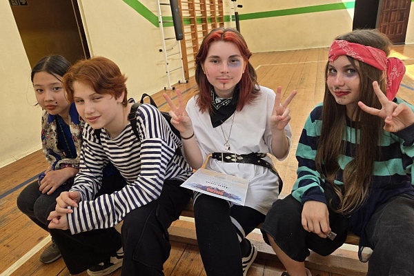  Лагерь в нашем центре - это ....