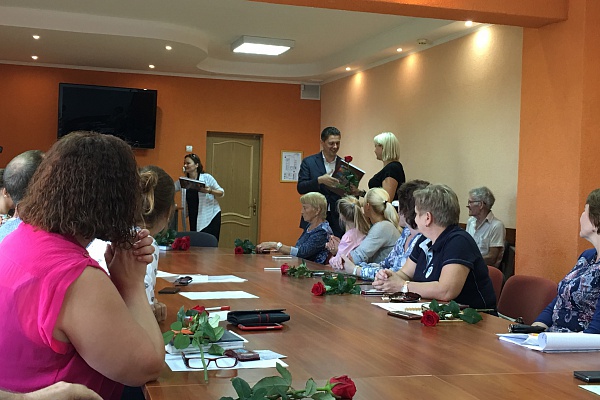 Собрание трудового коллектива