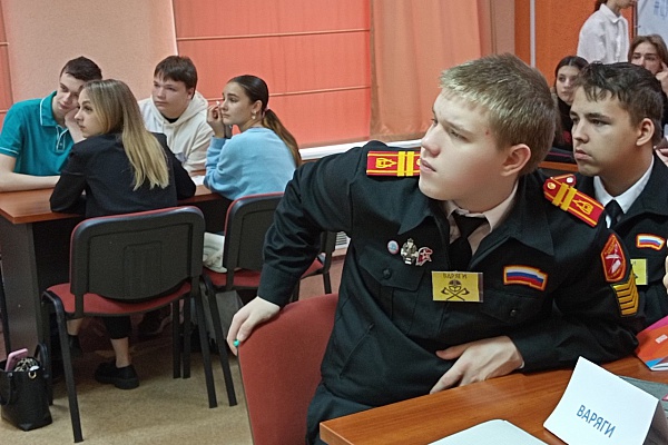 Игра "Хотим все знать!" для 9-11 классов