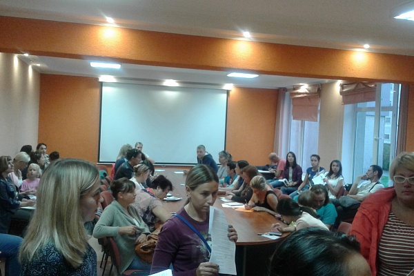 С чего начинается учебный год 