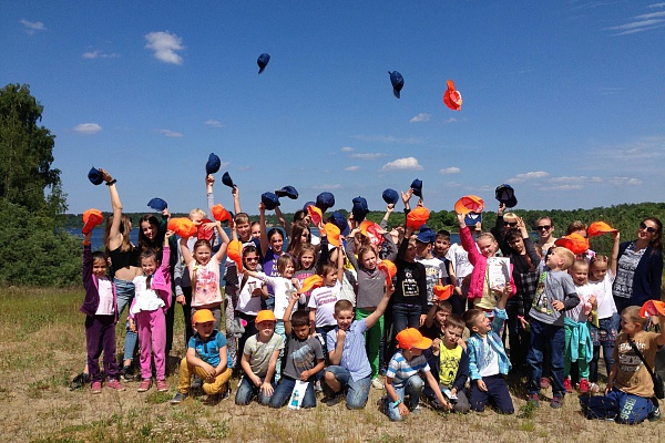 «Янтарный день»