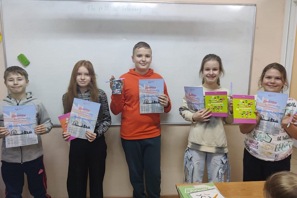 Неделя английского языка - English language week. 