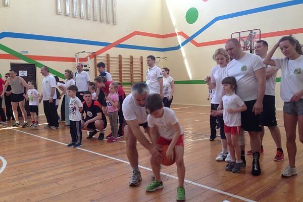 «Мама, папа, я – спортивная семья!»