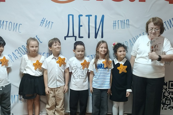 Городская интерактивно-познавательная игра "Хотим всё знать" среди воспитанников дошкольных учреждений в возрасте 6-7 лет 