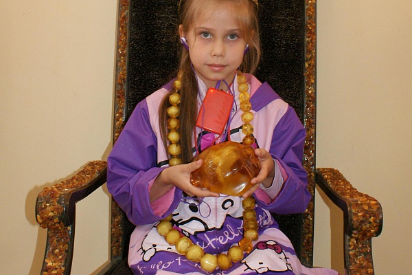 Самый  солнечный день!