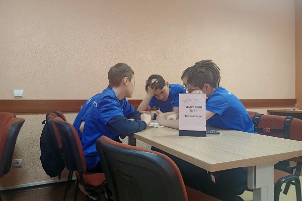 Городская интерактивно-познавательная игра "Хотим всё знать" среди учащихся 6 -х классов общеобразовательных учреждений г.Калининграда