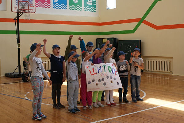 Закрытие первой смены ЛОЛ «Радуга – 2016»