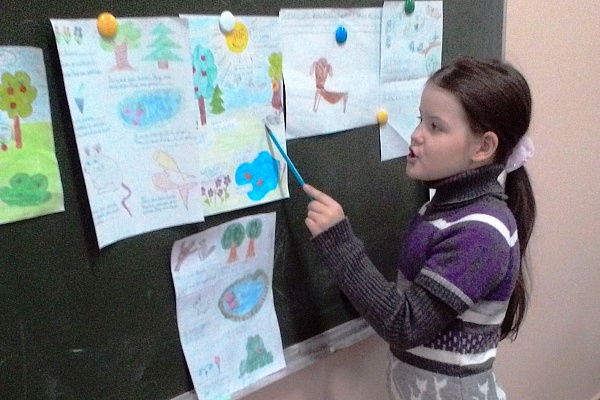 Проектная технология в обучении английскому языку