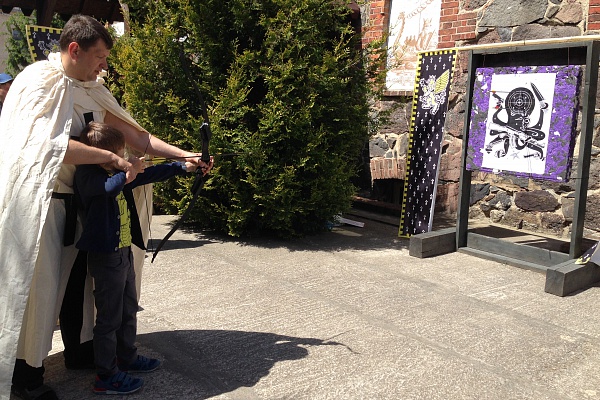 «Янтарный день»