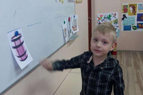 "К островам знаний"