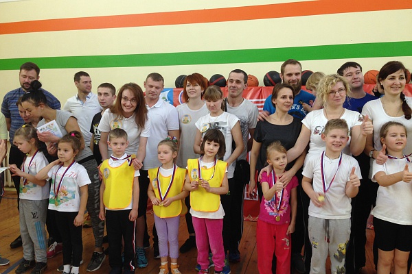 «Всей семьей – навстречу ГТО!»