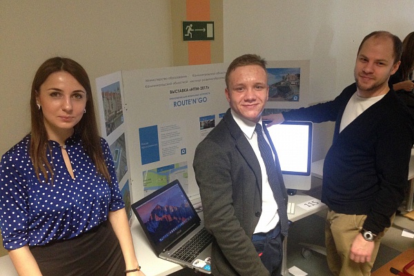 V областная выставка научно-технического творчества детей и молодежи Калининградской области «НТТМ-2017»