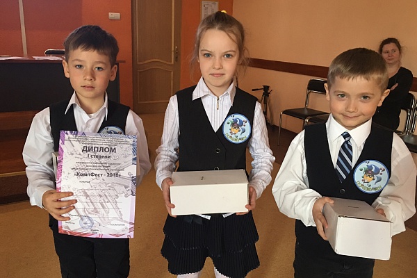 КомпФест – 2016