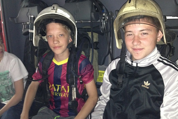 Пожарная часть