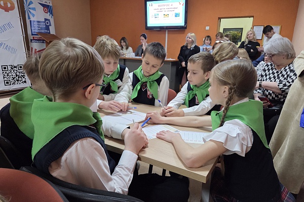 Городская интерактивно-познавательная игра "Хотим всё знать" среди учащихся 3-х классов общеобразовательных учреждений г.Калининграда