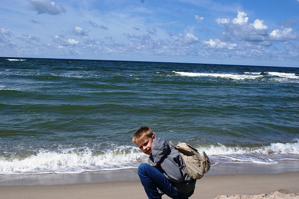 Самый  солнечный день!