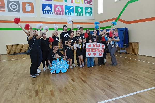 "Папа,мама,я - спортивная семья" - спортивно-оздоровительные соревнования среди семейных команд из дошкольных учреждений.