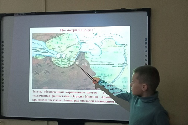 Блокада Ленинграда