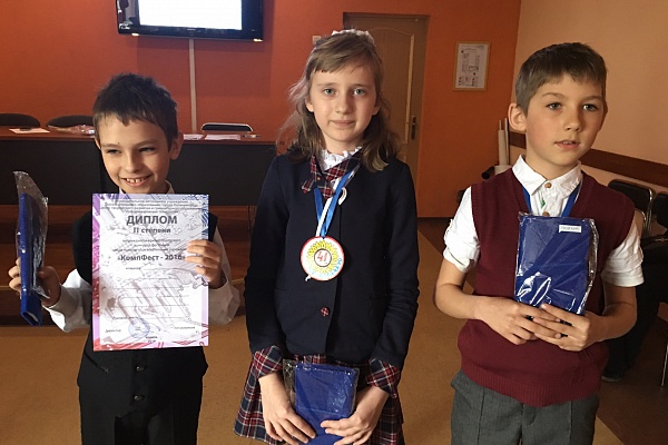 КомпФест – 2016