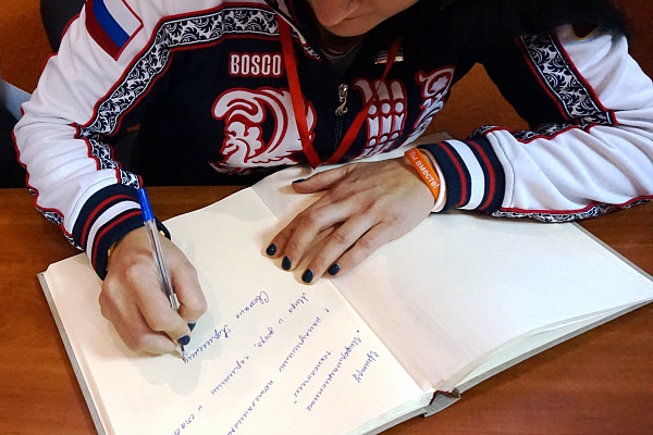 Вливаемся в Российское движение школьников 