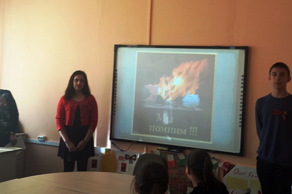 Вечер памяти героев Великой Отечественной Войны.