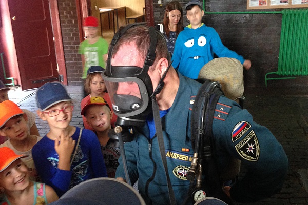 Пожарная часть