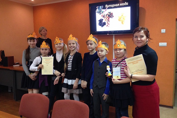 Мы познаем «Загадки Янтаря»