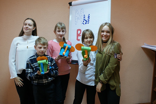 День-парк «Что нам осень подарила» 