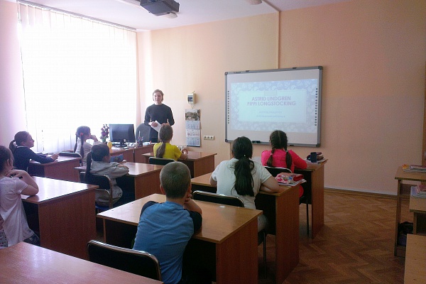 Наши гости – студенты БФУ им.И.Канта