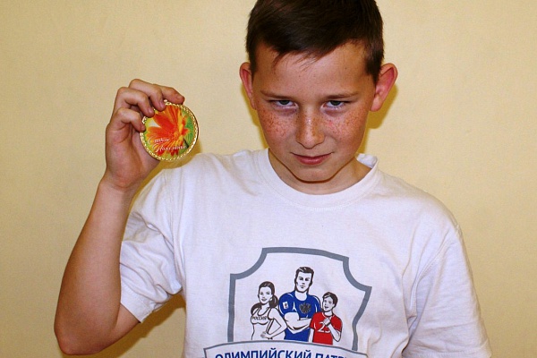 «Космический турнир»