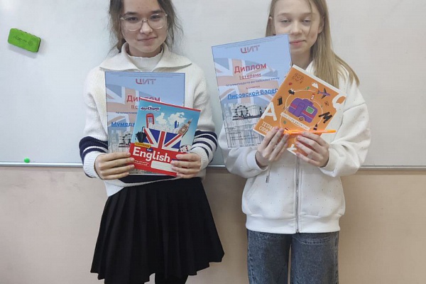 Неделя английского языка - English language week. 