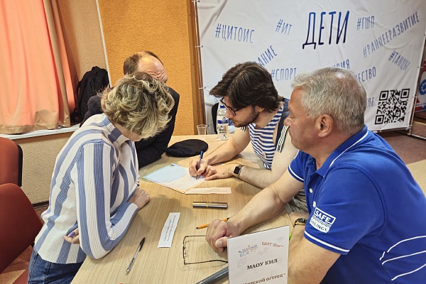 Интерактивно-познавательная игра "Хочу всё знать", посвящённая году Единства народов России ,среди педагогов среди педагогов г. Калининграда