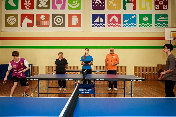 Открытый турнир по настольному теннису