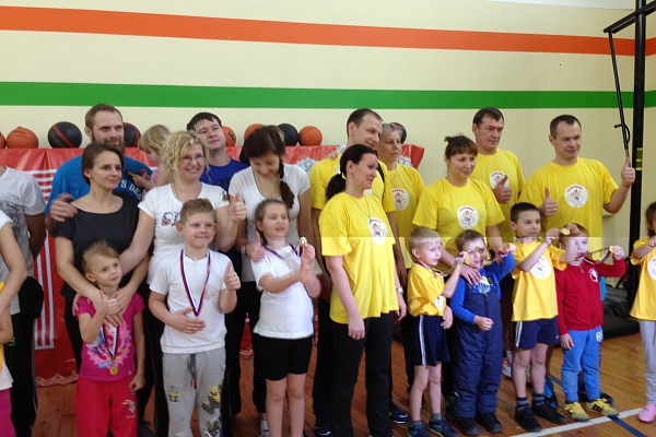 «Всей семьей – навстречу ГТО!»