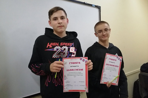  Международный день переводчика